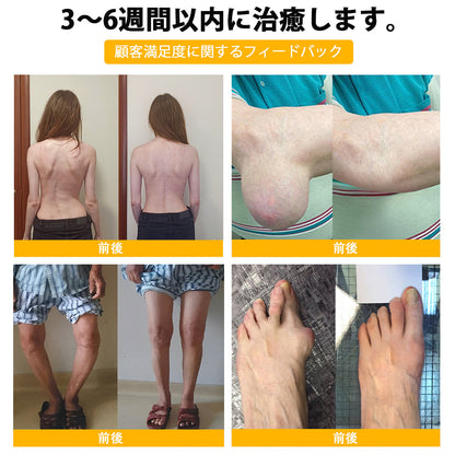 🎁BSWELL® ハチ毒エキス配合 関節ケアクリーム｜関節サポート・膝・腰・肩の違和感ケア｜ニュージーランド産原料使用 高機能リペアクリーム