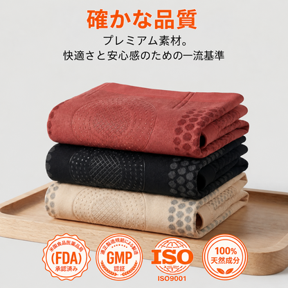 【公式ブランドストア】 🎉PAURAJU® 2026 モリンガ＆ベルベリン配合 4-in-1 マイクロパーティクル シェイピング＆脂肪燃焼ショーツ