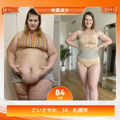 【公式ブランドストア】 🎉PAURAJU® 2026 モリンガ＆ベルベリン配合 4-in-1 マイクロパーティクル シェイピング＆脂肪燃焼ショーツ