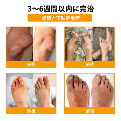 🎁BSWELL® ハチ毒エキス配合 関節ケアクリーム｜関節サポート・膝・腰・肩の違和感ケア｜ニュージーランド産原料使用 高機能リペアクリーム