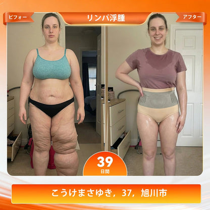 【公式ブランドストア】 🎉PAURAJU® 2026 モリンガ＆ベルベリン配合 4-in-1 マイクロパーティクル シェイピング＆脂肪燃焼ショーツ